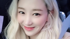 선데이, 코로나19 여파로 결혼식 연기 "하루빨리 나아지길" 선데이, 코로나19 여파로 결혼식 연기 "하루빨리 나아지길"