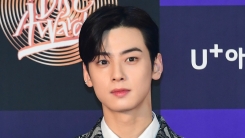 아스트로 차은우, 코로나19 확산 방지 위해 3천만 원 기부 아스트로 차은우, 코로나19 확산 방지 위해 3천만 원 기부