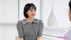 ‘김사부2’ 소주연 "윤아름 연기해 행복, 감사함에 울기도" ‘김사부2’ 소주연 "윤아름 연기해 행복, 감사함에 울기도"