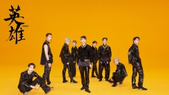 '영웅'이 온다…NCT 127, 3월 6일 정규 2집 컴백 '영웅'이 온다…NCT 127, 3월 6일 정규 2집 컴백