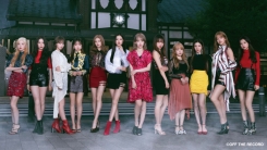 아이즈원, 日 골드 디스크 대상 2관왕 "수상 영광, 더 발전할 것" 아이즈원, 日 골드 디스크 대상 2관왕 "수상 영광, 더 발전할 것"