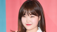 악뮤 이수현 "콘서트 취소 아쉬워...모두 건강하게만 있어주시길" 악뮤 이수현 "콘서트 취소 아쉬워...모두 건강하게만 있어주시길"