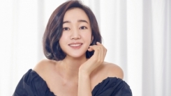 수애, 코로나19 확산 막기 위해 5000만 원 기부 수애, 코로나19 확산 막기 위해 5000만 원 기부