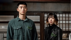 2막 돌입한 '이태원 클라쓰'...박서준 복수→삼각로맨스 급물살 2막 돌입한 '이태원 클라쓰'...박서준 복수→삼각로맨스 급물살