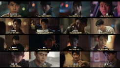 '더 게임' 옥택연, 애교부터 독기까지...극과 극 표정 20종 공개 '더 게임' 옥택연, 애교부터 독기까지...극과 극 표정 20종 공개