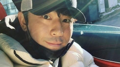 이시언, ‘코로나19’ 방지 위해 100만 원 기부...인증글 삭제 이시언, ‘코로나19’ 방지 위해 100만 원 기부...인증글 삭제