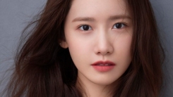 임윤아, 대구·경북에 1억 원 기부 "코로나19 이겨내길" 임윤아, 대구·경북에 1억 원 기부 "코로나19 이겨내길"