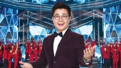 '미스터트롯' 측 "결승전 3월 2일, 코로나19 여파로 무관중 녹화"(공식) '미스터트롯' 측 "결승전 3월 2일, 코로나19 여파로 무관중 녹화"(공식)
