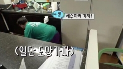 '슈돌' 측 "대본 없다...제작상 편의 위한 스크립트"(공식) '슈돌' 측 "대본 없다...제작상 편의 위한 스크립트"(공식)