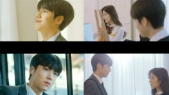 애즈원, 오늘(28일) '2월 29일' 공개…이은상 MV서 첫 연기도전 애즈원, 오늘(28일) '2월 29일' 공개…이은상 MV서 첫 연기도전