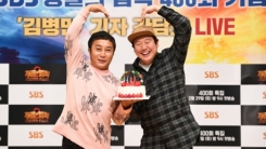 "정글은 직장"...'정글의 법칙', 400회 장수 예능 되기까지(종합) "정글은 직장"...'정글의 법칙', 400회 장수 예능 되기까지(종합)