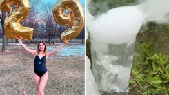 '수영장 드라이아이스'로 SNS스타 생일파티서 3명 사망