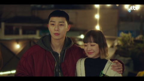 ‘이태원 클라쓰’ 박서준, 김다미에 “나 좋아하지 마” 사랑고백 거절