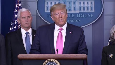 트럼프 "매우 극적인 조치 발표...10일 기자회견에서 설명"