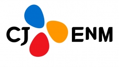 CJ ENM, 국내 음악산업 활성화… 50억원 기금 출연(공식) CJ ENM, 국내 음악산업 활성화… 50억원 기금 출연(공식)