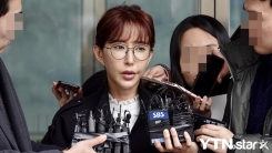 슈, 세입자 피해 의혹에 "더 큰 피해 없게 노력 중" 슈, 세입자 피해 의혹에 "더 큰 피해 없게 노력 중"
