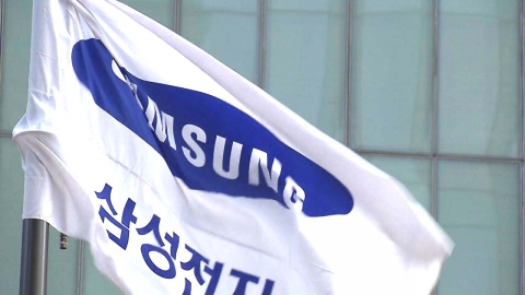 삼성전자, 3배 빨라진 스마트폰 내장 메모리 양산