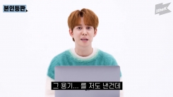 박경 "성실히 조사 임해…차트 사재기, 관심 가져달라" 심경 박경 "성실히 조사 임해…차트 사재기, 관심 가져달라" 심경