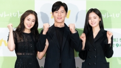 ‘하이바이,마마!’ 다음주 결방 “스페셜 방송으로 대체”(공식) ‘하이바이,마마!’ 다음주 결방 “스페셜 방송으로 대체”(공식)