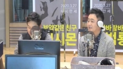 '두시만세' 진시몬 "임영웅, '아침마당' 때 이미 성공 예감" '두시만세' 진시몬 "임영웅, '아침마당' 때 이미 성공 예감"