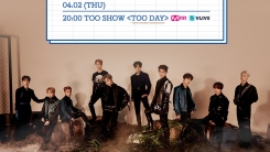 TOO, 4월 2일 데뷔쇼 'TOO DAY' 방송…전 세계 팬 만난다 TOO, 4월 2일 데뷔쇼 'TOO DAY' 방송…전 세계 팬 만난다