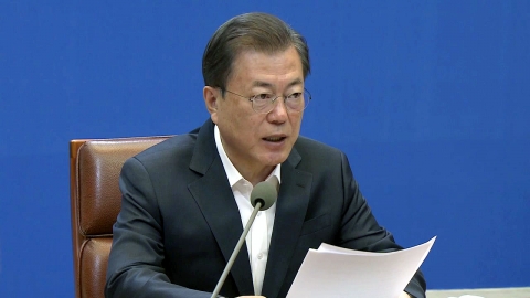 국민 70%·4인 가구 100만 원...오늘 비상경제회의 '긴급재난지원금' 발표
