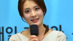 강서은 아나운서, KBS 퇴사…"이유는 사생활"(공식) 강서은 아나운서, KBS 퇴사…"이유는 사생활"(공식)