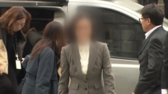 "표창장 위조" "청탁 거절하자 돌변"...정경심 재판, 엇갈린 주장과 발언