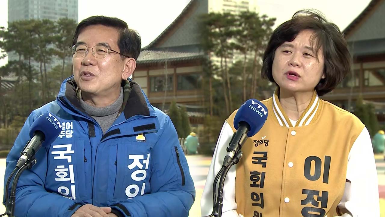 민주·정의 "후보 단일화 없다"...보수 쪽도 난항