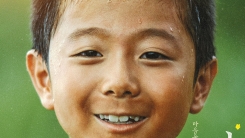 故김수환 추기경 어린 시절이 스크린에...'저 산 너머', 30일 개봉 故김수환 추기경 어린 시절이 스크린에...'저 산 너머', 30일 개봉