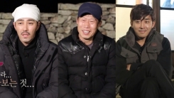 차승원·유해진·손호준 ‘삼시세끼 어촌편’, 5월 1일 첫 방송(공식) 차승원·유해진·손호준 ‘삼시세끼 어촌편’, 5월 1일 첫 방송(공식)