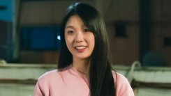 故 고수정, 유작 '서치아웃'서 펼칠 당찬 연기 故 고수정, 유작 '서치아웃'서 펼칠 당찬 연기