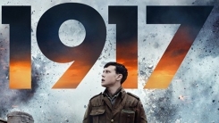 주말 관객 8만 명도 넘지 못해...'1917', 역주행 후 1위 수성 주말 관객 8만 명도 넘지 못해...'1917', 역주행 후 1위 수성