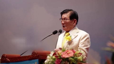 이만희 신천지 총회장, 지난 1월 대구·청도 다녀가