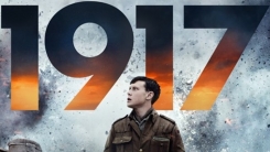 '1917' 박스오피스 정상...극장 하루 관객 여전히 1만 명대 '1917' 박스오피스 정상...극장 하루 관객 여전히 1만 명대