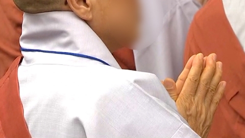 '박사방' 성 착취물 유포한 승려 구속 기소