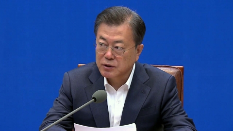 靑, 재난지원금 처리 지연 시 '재정명령권' 발동 검토