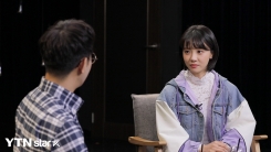‘워크맨’ 김민아 “장성규 채널에 숟가락 얹었다 생각… 인생 은인” ‘워크맨’ 김민아 “장성규 채널에 숟가락 얹었다 생각… 인생 은인”