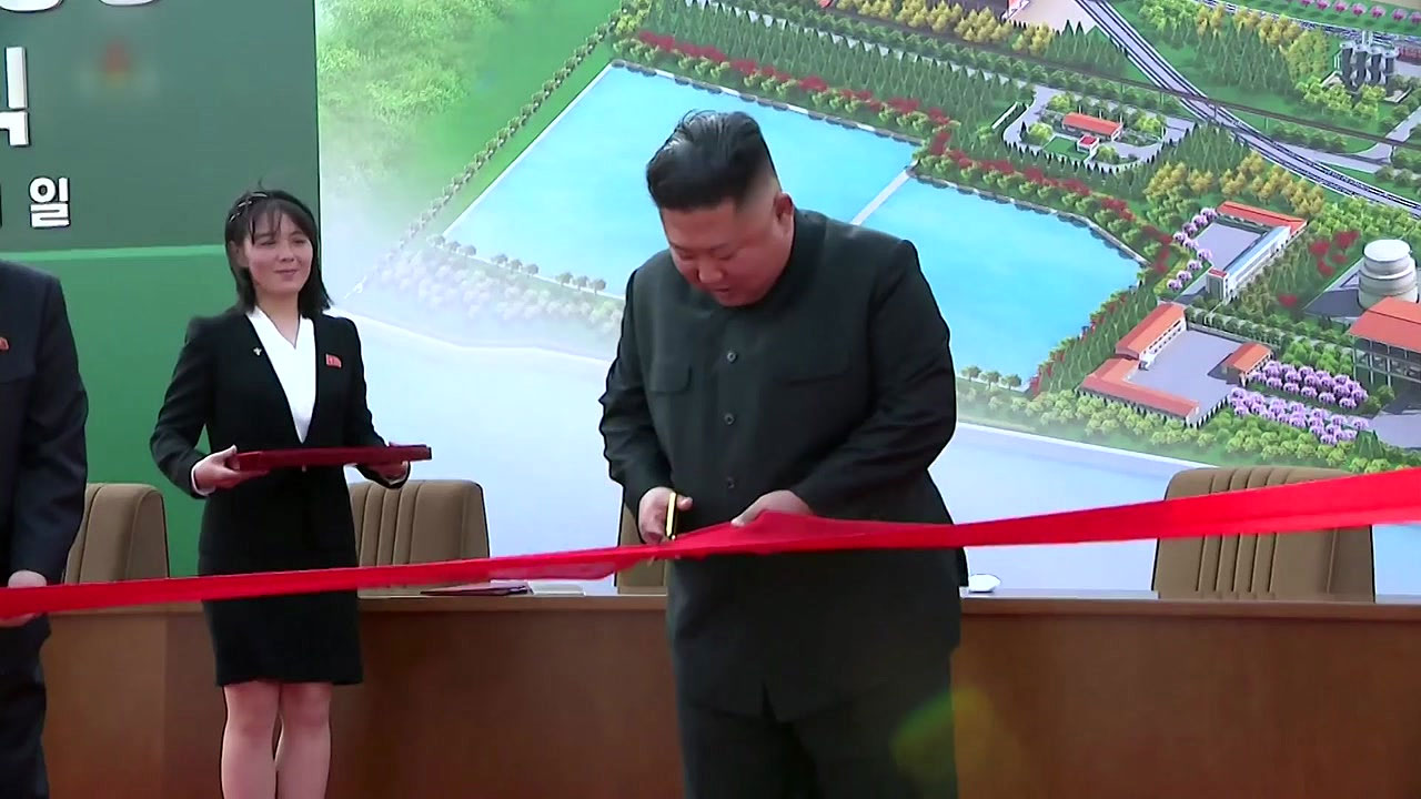 가짜뉴스로 판명 '건강이상설'..."무책임·선동" 비판