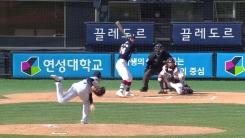 '무관중' 프로야구 정규리그, 오늘 어린이날 개막 '무관중' 프로야구 정규리그, 오늘 어린이날 개막