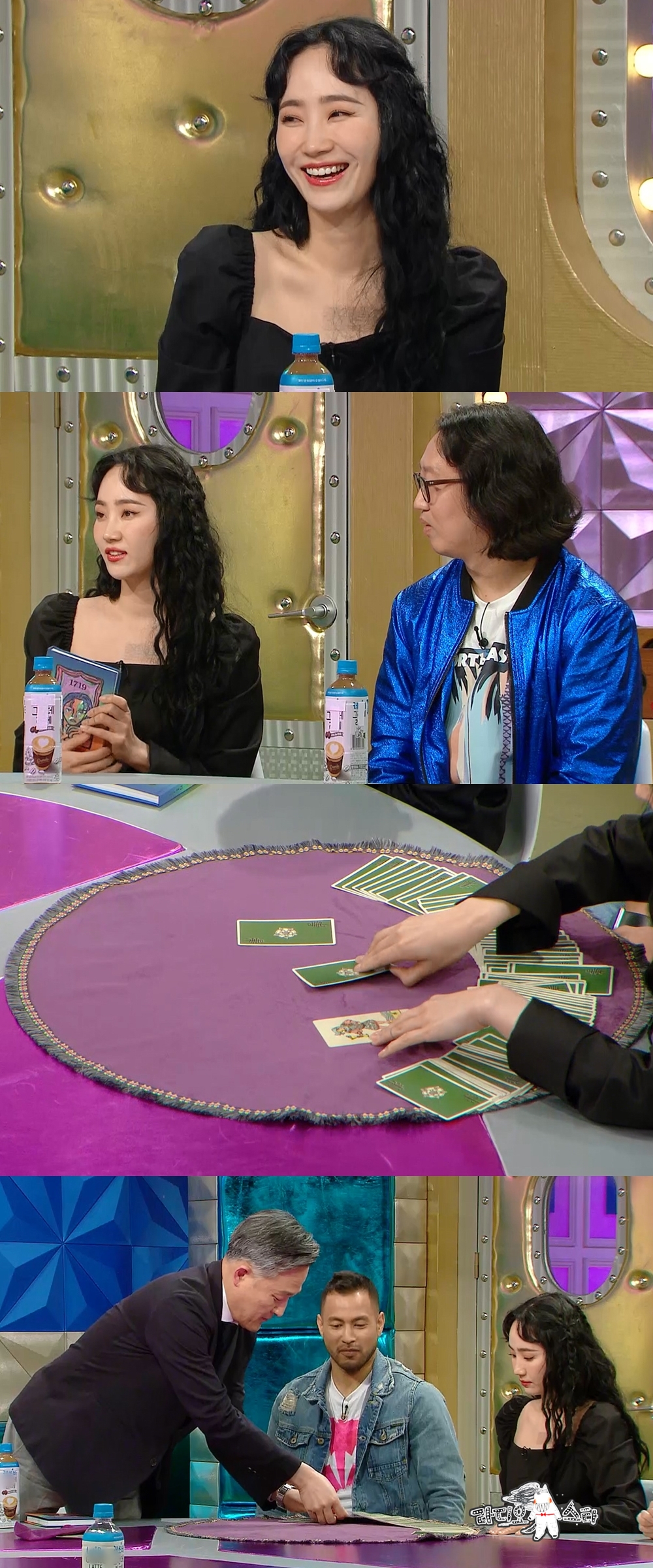 '라스' 핫펠트 "페미니스트·비혼주의자 선언으로 구설수...예상했다"