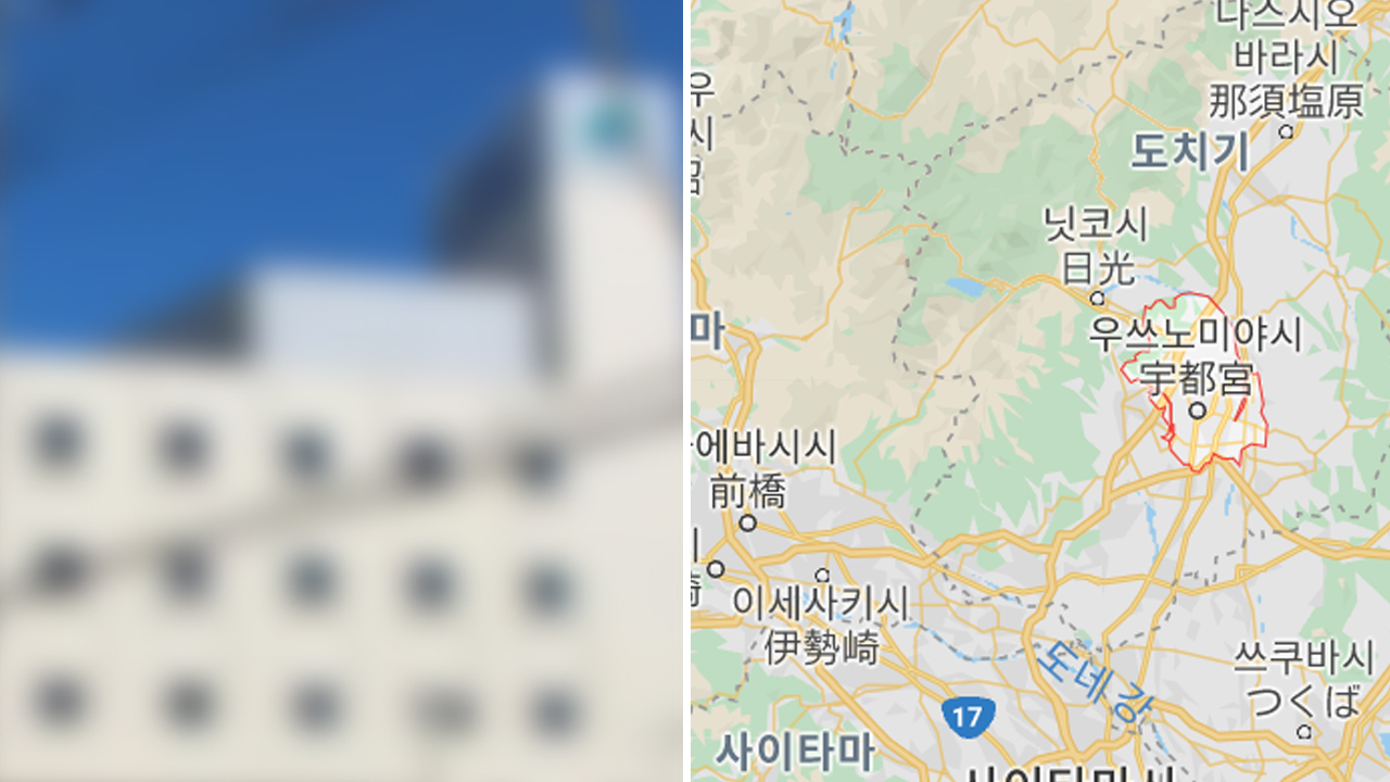 일본 코로나 환자 격리 호텔 화재...'방화 가능성' 수사 중