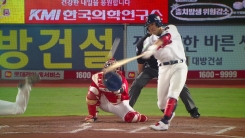 '홈런만 6방·끝내기 폭투' 사직의 뜨거운 밤 '홈런만 6방·끝내기 폭투' 사직의 뜨거운 밤