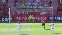 포항, '승격팀' 부산 꺾고 시즌 첫 승 포항, '승격팀' 부산 꺾고 시즌 첫 승