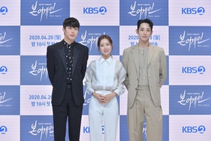 ‘본어게인’ 이수혁x진세연x장기용 “후반부 돌입+빅 재미 시작”(종합)
