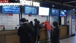 영진위 "韓영화 매출, 코로나19로 70%↓...2만 명 고용불안" 전망 영진위 "韓영화 매출, 코로나19로 70%↓...2만 명 고용불안" 전망
