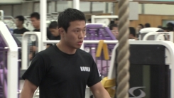 유도회, '미성년자 성폭행 혐의' 왕기춘 영구제명·삭단 유도회, '미성년자 성폭행 혐의' 왕기춘 영구제명·삭단