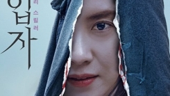 기지개 켜나 했더니...'이태원 클럽발' 코로나19에 영화계 촉각 기지개 켜나 했더니...'이태원 클럽발' 코로나19에 영화계 촉각
