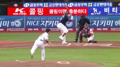 힘이 달린 베테랑...잠쉬 쉬어간 롯데 힘이 달린 베테랑...잠쉬 쉬어간 롯데