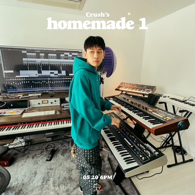 크러쉬, 20일 새 시리즈 싱글 'homemade 1' 발표…5개월만